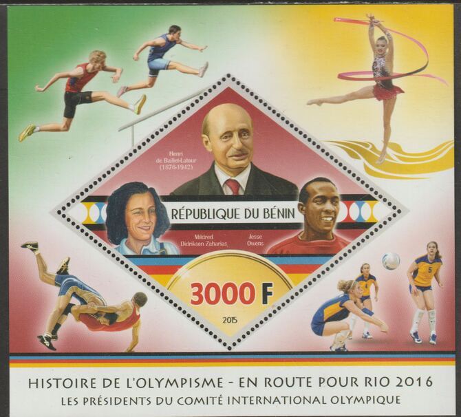 Benin 2015 History of the Olympic Games #2 perf m/sheet containing one diamond shaped value unmounted mint, stamps on shaped, stamps on olympics, stamps on hurdles, stamps on football, stamps on gymnastics, stamps on wrestling, stamps on diamond, stamps on 