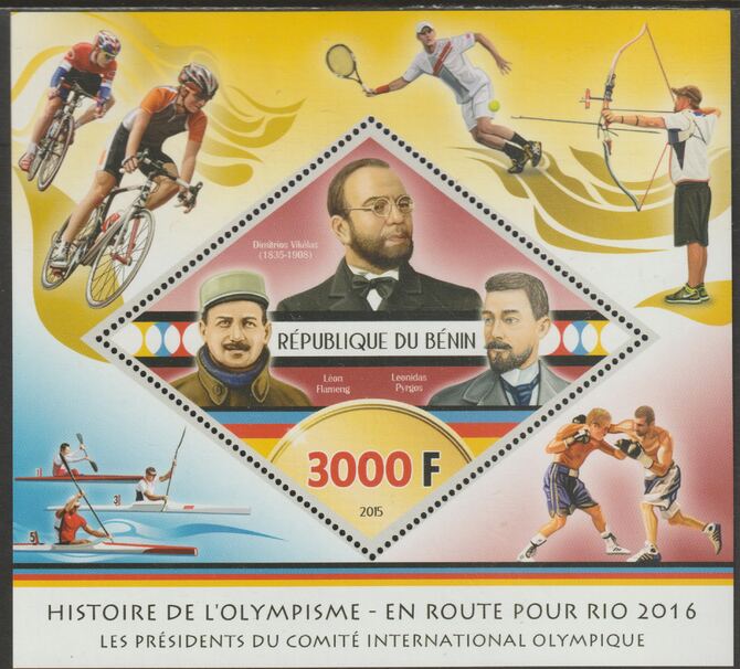 Benin 2015 History of the Olympic Games #4 perf m/sheet containing one diamond shaped value unmounted mint, stamps on shaped, stamps on olympics, stamps on bicycles, stamps on tennis, stamps on archery, stamps on rowing, stamps on boxing, stamps on diamond, stamps on 