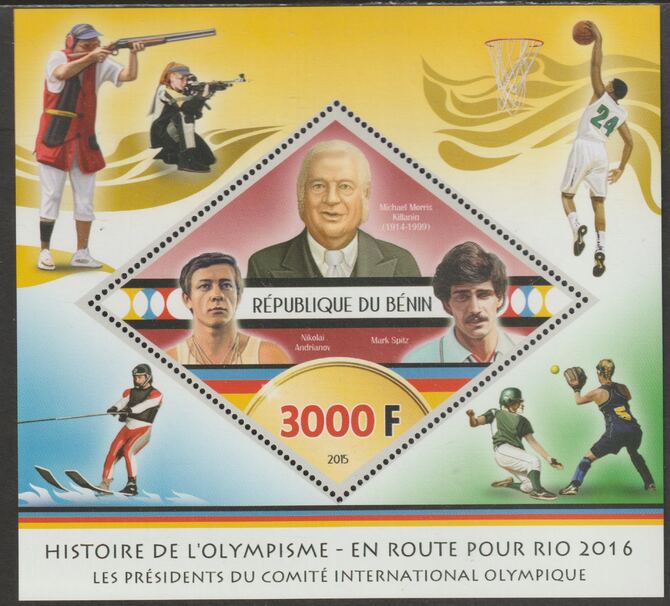 Benin 2015 History of the Olympic Games #7 perf m/sheet containing one diamond shaped value unmounted mint, stamps on shaped, stamps on olympics, stamps on rifles, stamps on shooting, stamps on basketball, stamps on baseball, stamps on , stamps on diamond, stamps on 