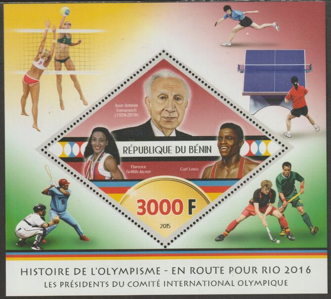 Benin 2015 History of the Olympic Games #8 perf m/sheet containing one diamond shaped value unmounted mint, stamps on shaped, stamps on olympics, stamps on volleyball, stamps on table tennis, stamps on baseball, stamps on field hockey, stamps on diamond, stamps on 