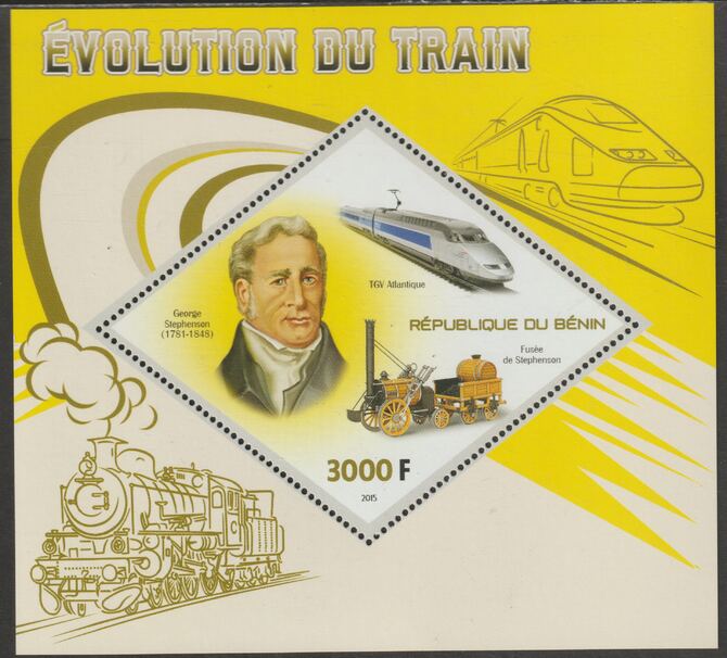 Benin 2015 Evolution of the Train perf m/sheet containing one diamond shaped value unmounted mint, stamps on shaped, stamps on railways, stamps on diamond, stamps on 