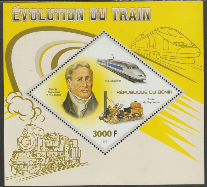 Benin 2015 Evolution of the Train perf m/sheet containing one diamond shaped value unmounted mint, stamps on , stamps on  stamps on shaped, stamps on  stamps on railways, stamps on  stamps on diamond, stamps on  stamps on 