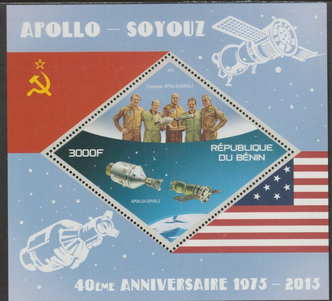 Benin 2015 Apollo - Soyuz 40th Anniversary perf m/sheet containing one diamond shaped value unmounted mint, stamps on , stamps on  stamps on shaped, stamps on  stamps on diamond, stamps on  stamps on space, stamps on  stamps on apollo, stamps on  stamps on soyuz
