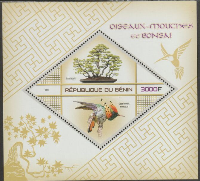 Benin 2015 Hummingbirds & Bonsai perf m/sheet containing one diamond shaped value unmounted mint, stamps on , stamps on  stamps on shaped, stamps on  stamps on diamond, stamps on  stamps on birds, stamps on  stamps on hummingbirds, stamps on  stamps on bonsai