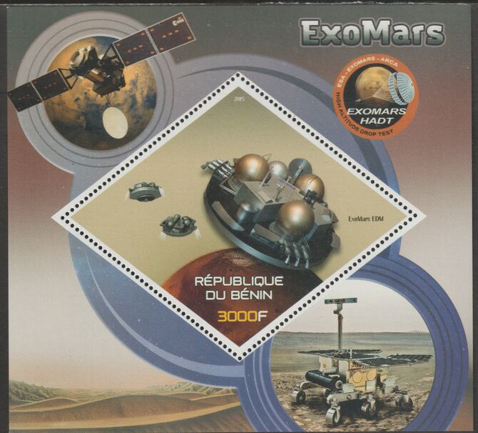 Benin 2015 Space - ExoMars perf m/sheet containing one diamond shaped value unmounted mint, stamps on , stamps on  stamps on shaped, stamps on  stamps on diamond, stamps on  stamps on space, stamps on  stamps on mars