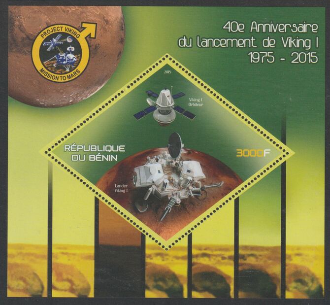 Benin 2015 Space - Viking 1 perf m/sheet containing one diamond shaped value unmounted mint, stamps on , stamps on  stamps on shaped, stamps on  stamps on diamond, stamps on  stamps on space, stamps on  stamps on viking