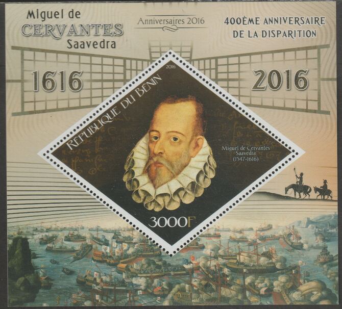 Benin 2016 Miguel de Cervantes perf m/sheet containing one diamond shaped value unmounted mint, stamps on shaped, stamps on diamond, stamps on personalities, stamps on cervantes, stamps on literature, stamps on 