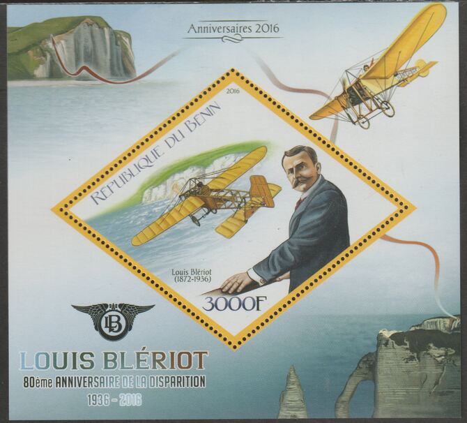 Benin 2016 Louis Bleriot perf m/sheet containing one diamond shaped value unmounted mint, stamps on , stamps on  stamps on shaped, stamps on  stamps on diamond, stamps on  stamps on personalities, stamps on  stamps on bleriot, stamps on  stamps on aviation