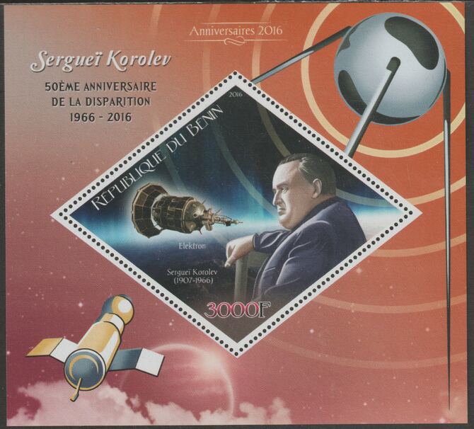 Benin 2016 Sergei Korolev perf m/sheet containing one diamond shaped value unmounted mint, stamps on , stamps on  stamps on shaped, stamps on  stamps on diamond, stamps on  stamps on personalities, stamps on  stamps on korolev, stamps on  stamps on space, stamps on  stamps on rockets