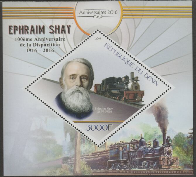 Benin 2016 Ephram Shay perf m/sheet containing one diamond shaped value unmounted mint, stamps on , stamps on  stamps on shaped, stamps on  stamps on diamond, stamps on  stamps on personalities, stamps on  stamps on railways, stamps on  stamps on shay, stamps on  stamps on 