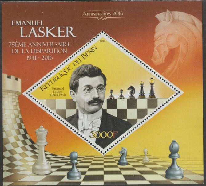 Benin 2016 Emanuel Lasker - Chess perf m/sheet containing one diamond shaped value unmounted mint, stamps on shaped, stamps on diamond, stamps on personalities, stamps on lasker, stamps on chess
