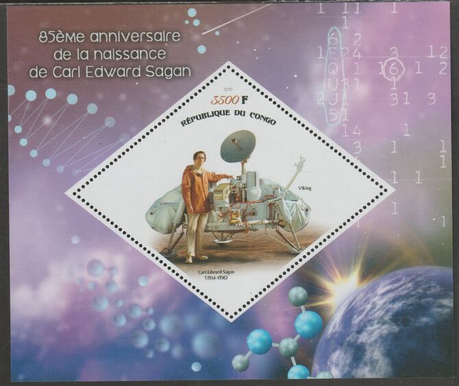 Congo 2019 Carl Edward Sagan perf m/sheet containing one diamond shaped value unmounted mint, stamps on shaped, stamps on diamond, stamps on personalities, stamps on sagan, stamps on astronomy