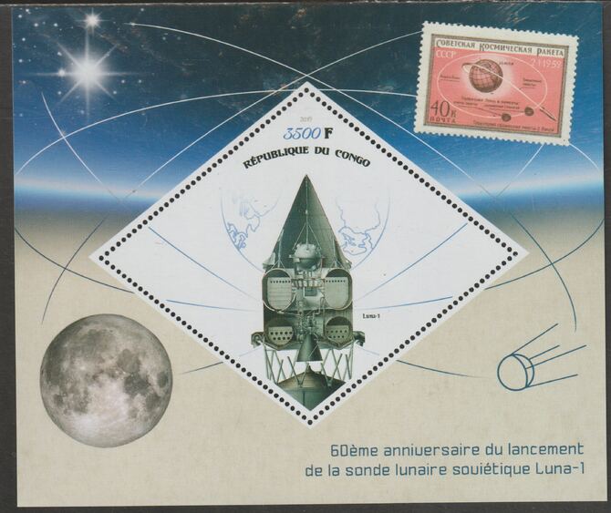 Congo 2019 Space - Luna 1 perf m/sheet containing one diamond shaped value unmounted mint, stamps on shaped, stamps on diamond, stamps on space, stamps on luna, stamps on stamp on stamp