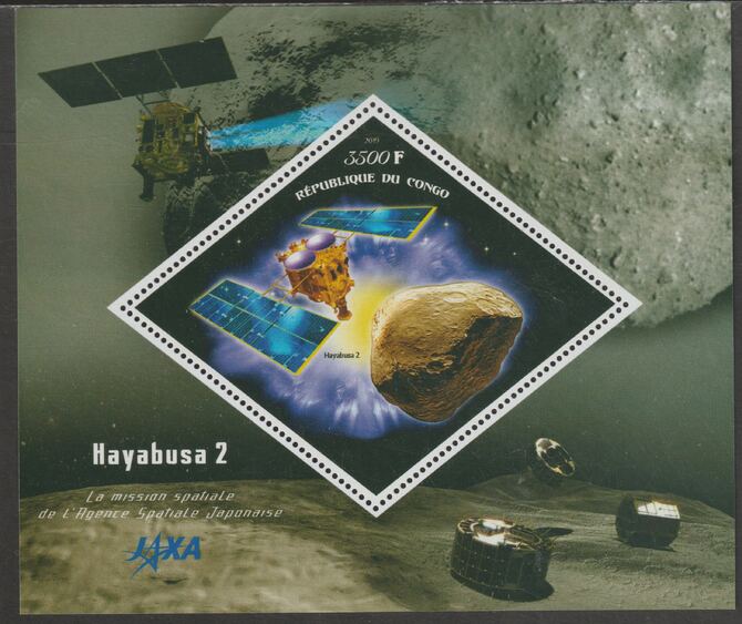 Congo 2019 Space - Hayabusa Mission perf m/sheet containing one diamond shaped value unmounted mint, stamps on , stamps on  stamps on shaped, stamps on  stamps on diamond, stamps on  stamps on space, stamps on  stamps on hayabusa