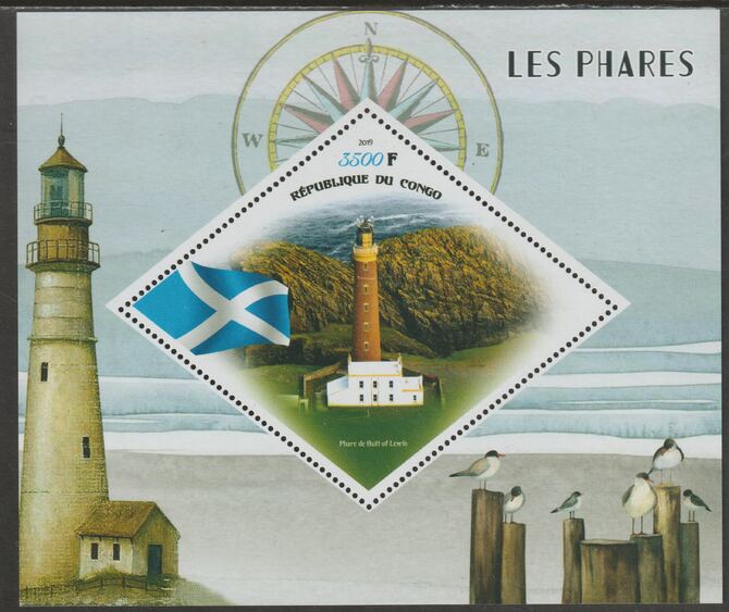 Congo 2019 Lighthouses perf m/sheet containing one diamond shaped value unmounted mint, stamps on , stamps on  stamps on shaped, stamps on  stamps on diamond, stamps on  stamps on lighthouses