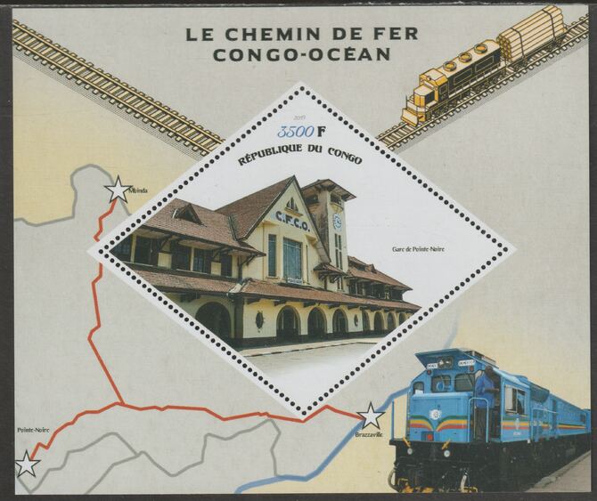 Congo 2019 Congo Ocean Railway perf m/sheet containing one diamond shaped value unmounted mint, stamps on shaped, stamps on diamond, stamps on railways