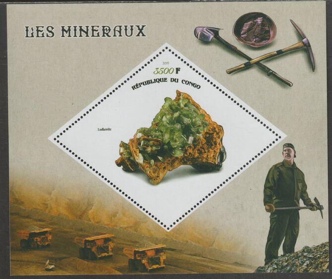 Congo 2019 Minerals perf m/sheet containing one diamond shaped value unmounted mint, stamps on shaped, stamps on diamond, stamps on minerals