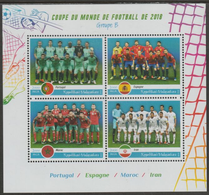 Madagascar 2018 Football World Cup - Group B perf sheet containing four values unmounted mint, stamps on , stamps on  stamps on football