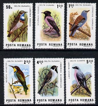 Rumania 1983 Birds of the Danube set of 6 unmounted mint, SG 4795-4800, Mi 3966-71, stamps on , stamps on  stamps on birds      bluethroat    starling    bee-eater     bunting    shrike