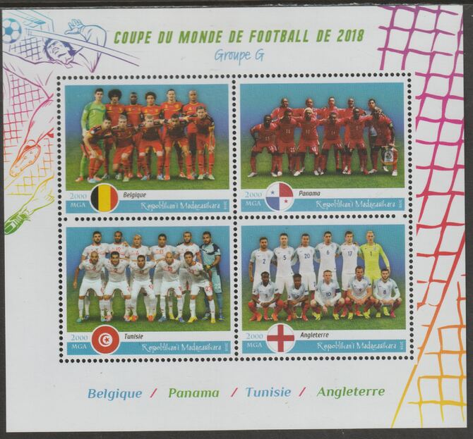 Madagascar 2018 Football World Cup - Group G perf sheet containing four values unmounted mint, stamps on , stamps on  stamps on football