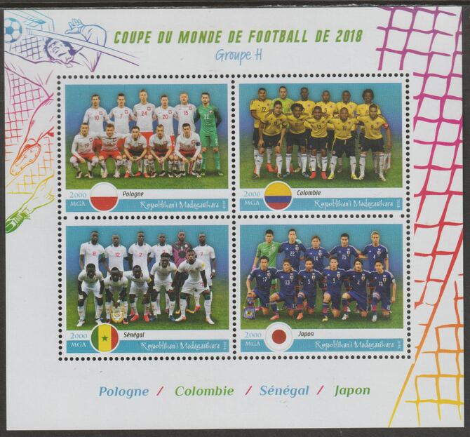Madagascar 2018 Football World Cup - Group H perf sheet containing four values unmounted mint, stamps on , stamps on  stamps on football