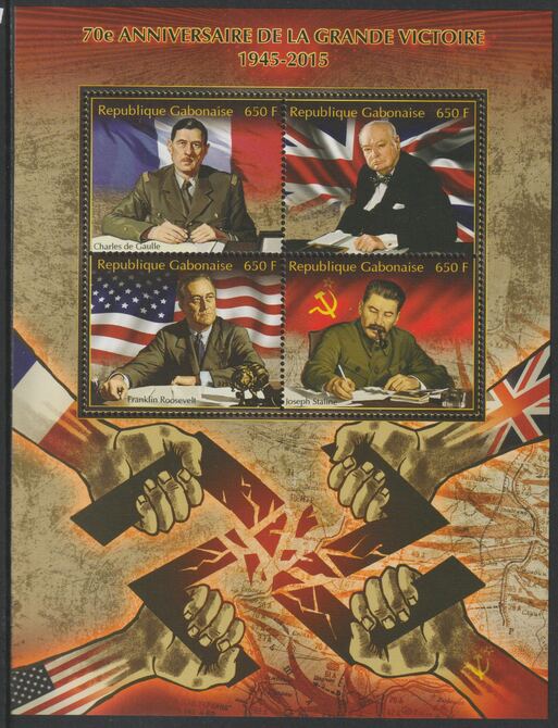 Gabon 2015 End of WW2 - 70th Anniversary perf sheet containing four values unmounted mint, stamps on personalities, stamps on  ww2 , stamps on churchill, stamps on stalin, stamps on de gaulle, stamps on roosevelt, stamps on 