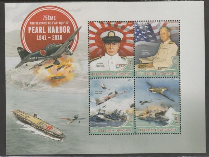 Gabon 2016 Pearl Harbor - 75th Anniversary perf sheet containing four values unmounted mint, stamps on personalities, stamps on aviation, stamps on ships, stamps on flat tops, stamps on  ww2 , stamps on 