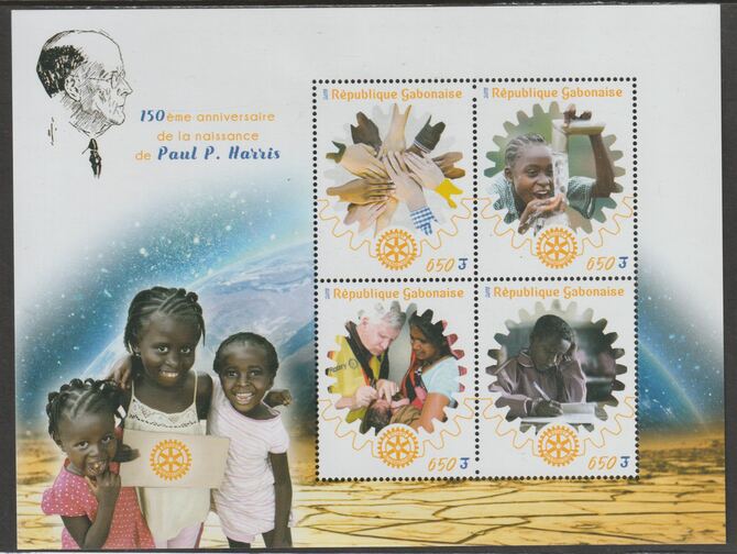 Gabon 2016 Paul Harris & Riotary perf sheet containing four values unmounted mint, stamps on personalities, stamps on harris, stamps on rotary