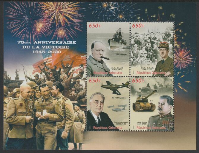 Gabon 2020 End of WW2 - 75th Anniversary perf sheet containing four values unmounted mint, stamps on , stamps on  stamps on personalities, stamps on  stamps on  ww2 , stamps on  stamps on churchill, stamps on  stamps on stalin, stamps on  stamps on de gaulle, stamps on  stamps on roosevelt, stamps on  stamps on aviation, stamps on  stamps on fireworks, stamps on  stamps on ships, stamps on  stamps on tanks