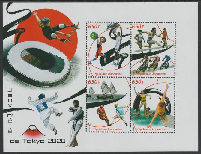 Gabon 2020 Tokyo Summer Olympics perf sheet containing four values unmounted mint, stamps on olympics, stamps on weights, stamps on cycling, stamps on bicycles, stamps on hurdles, stamps on sailing, stamps on football, stamps on swimming, stamps on skateboarding, stamps on martial arts