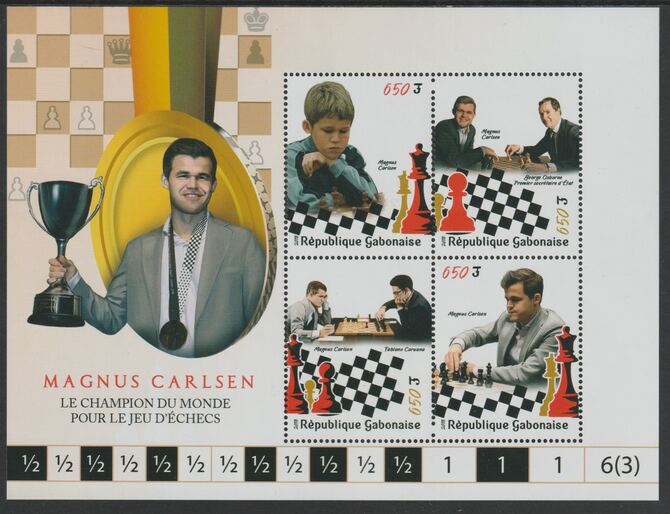 Gabon 2018 Magnus Carlsen - Chess perf sheet containing four values unmounted mint, stamps on , stamps on  stamps on personalities, stamps on  stamps on chess