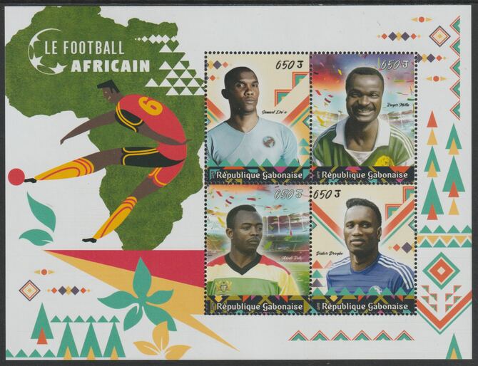 Gabon 2018 African Football perf sheet containing four values unmounted mint, stamps on , stamps on  stamps on football