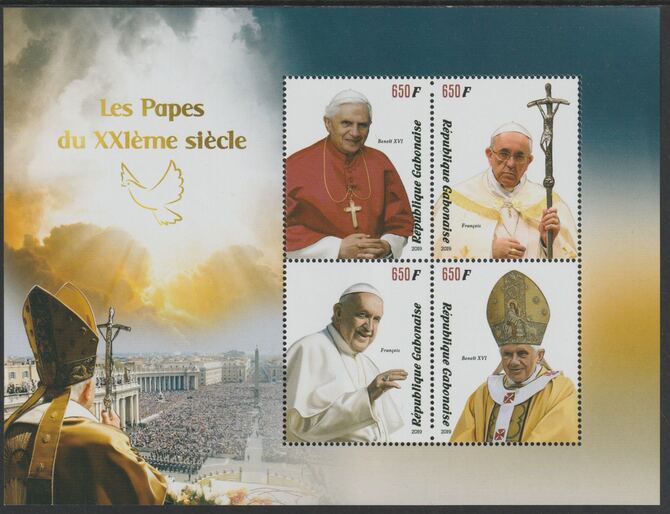 Gabon 2019 20th century Popes perf sheet containing four values unmounted mint, stamps on , stamps on  stamps on popes, stamps on  stamps on personalities, stamps on  stamps on religion, stamps on  stamps on 