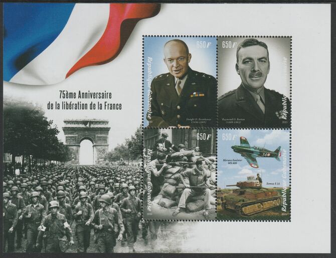 Gabon 2019 Liberation of France 75th Anniversary perf sheet containing four values unmounted mint, stamps on , stamps on  stamps on aviation