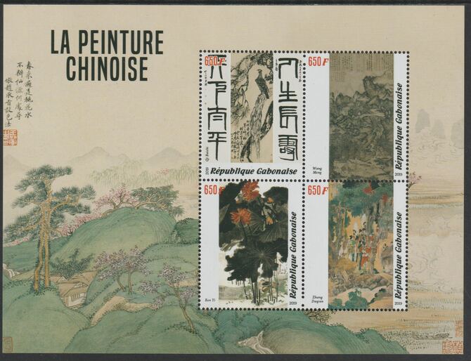 Gabon 2019 Chinese Paintings perf sheet containing four values unmounted mint, stamps on arts, stamps on 