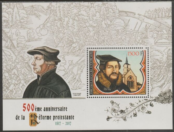 Ivory Coast 2017 The Reformation #1 perf sheet containing one value unmounted mint, stamps on reformation