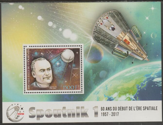 Ivory Coast 2017 Sputnik 60th Anniversary #2 perf sheet containing one value unmounted mint, stamps on space, stamps on sputnik