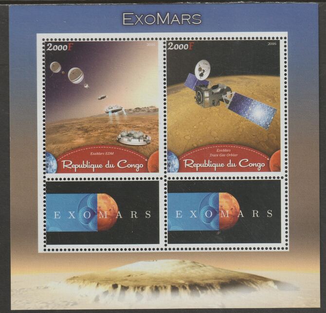 Congo 2016 Space - ExoMars Mission perf sheet containing two values & two labels unmounted mint, stamps on , stamps on  stamps on lunar new year, stamps on  stamps on dogs