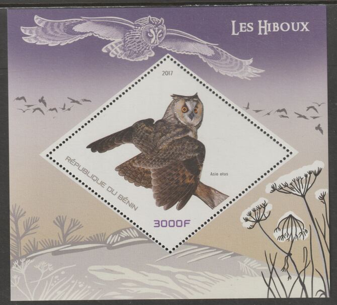 Benin 2017 Owls perf sheet containing one diamond shaped value unmounted mint, stamps on shaped, stamps on  diamond, stamps on owls, stamps on birds, stamps on birds of prey