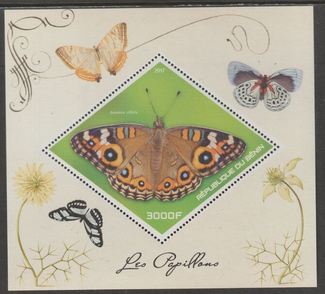 Benin 2017 Butterflies perf sheet containing one diamond shaped value unmounted mint, stamps on shaped, stamps on  diamond, stamps on butterflies, stamps on insects