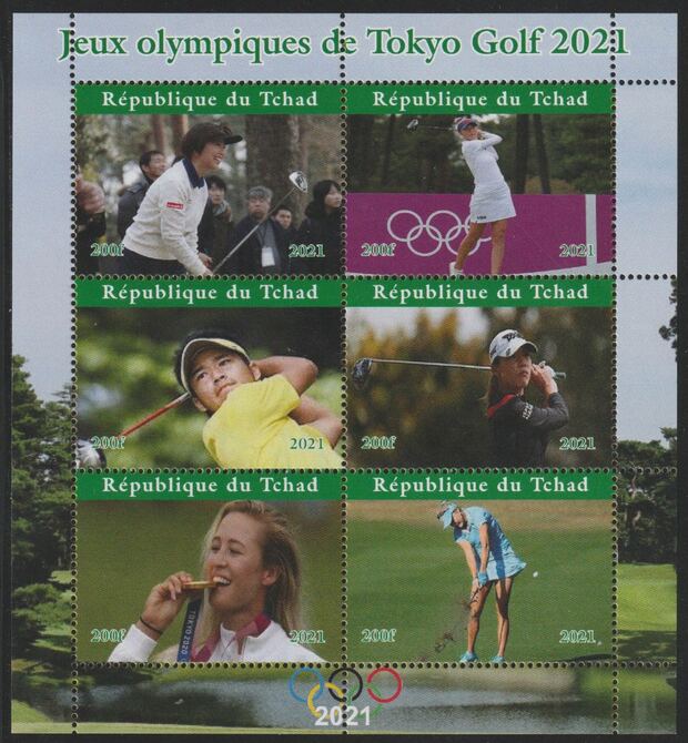 Chad 2021 Tokyo Olympic Games - Golf perf sheet containing 6 values unmounted mint, stamps on olympics, stamps on golf