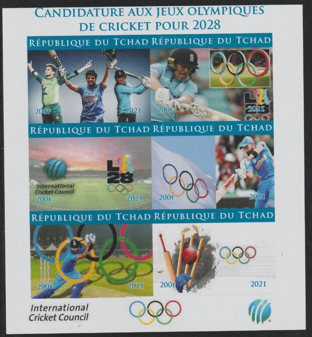 Chad 2021 Bid for Cricket Olympics 2028 imperf sheet containing 6 values unmounted mint, stamps on , stamps on  stamps on olympics, stamps on  stamps on cricket