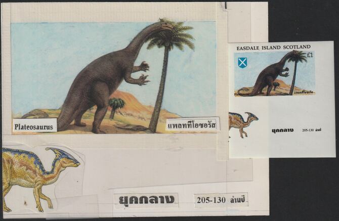 Easdale 1995 Plateosaurus Â£1 original composite artwork with overlay being stamp 4 from Singapore 95 Stamp Exhibition - Dinosaurs #1 size 150 x 120 mm complete with issued stamp, stamps on , stamps on  stamps on stamp exhibitions, stamps on  stamps on dinosaurs