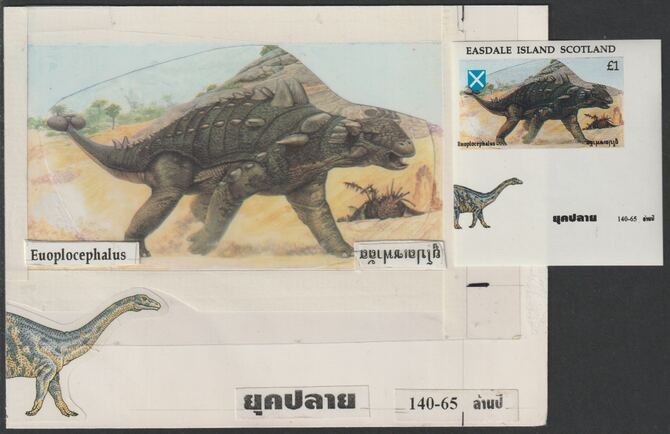 Easdale 1995 Euoplocephalus £1 original composite artwork with overlay being stamp 4 from Singapore 95 Stamp Exhibition - Dinosaurs #2 size 150 x 120 mm complete with is..., stamps on stamp exhibitions, stamps on dinosaurs