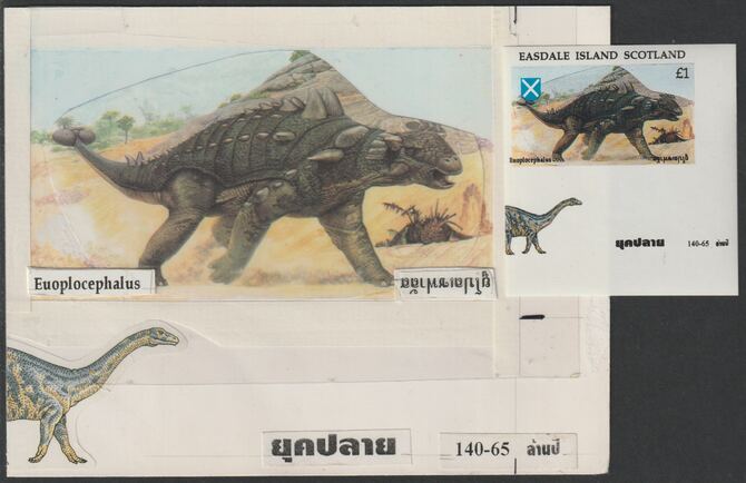 Easdale 1995 Euoplocephalus Â£1 original composite artwork with overlay being stamp 4 from Singapore 95 Stamp Exhibition - Dinosaurs #2 size 150 x 120 mm complete with issued stamp , stamps on , stamps on  stamps on stamp exhibitions, stamps on  stamps on dinosaurs