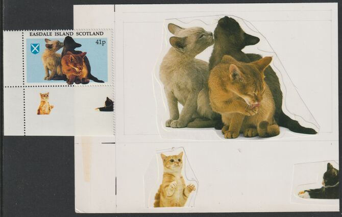 Easdale 1995 Domestic Cats 41p original composite artwork without overlay being stamp 3 from Singapore 95 Stamp Exhibition - Cars size 150 x 120 mm complete with issued s..., stamps on stamp exhibitions, stamps on cats, stamps on 