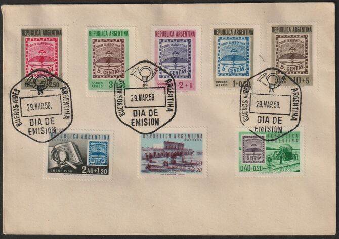 Argentine Republic 1958 Stamp Centenary set of 8 on plain cover with first day cancels, SG916-23, stamps on stamp centenary, stamps on postal