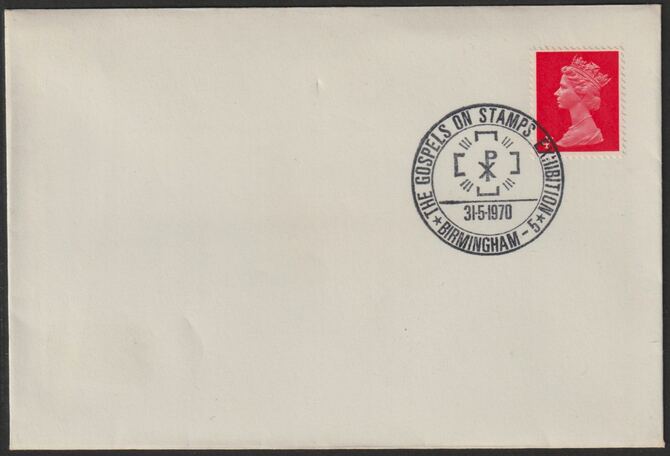 Postmark - Great Britain 1970 cover bearing Special cancellation for Gospels on Stamps Exhibition, stamps on religion