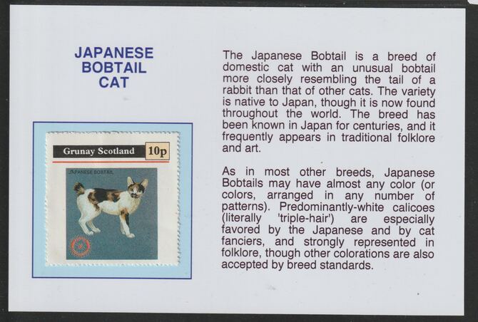 Grunay 1984 Rotary - Domestic Cats - Japanese Bobtail 10p  mounted on glossy card with descriptive notes - privately produced 150mm x 100mm, stamps on , stamps on  stamps on rotary, stamps on  stamps on cats
