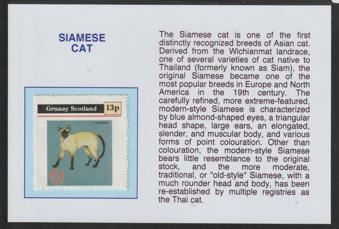 Grunay 1984 Rotary - Domestic Cats - Siamese 13p  mounted on glossy card with descriptive notes - privately produced 150mm x 100mm, stamps on rotary, stamps on cats